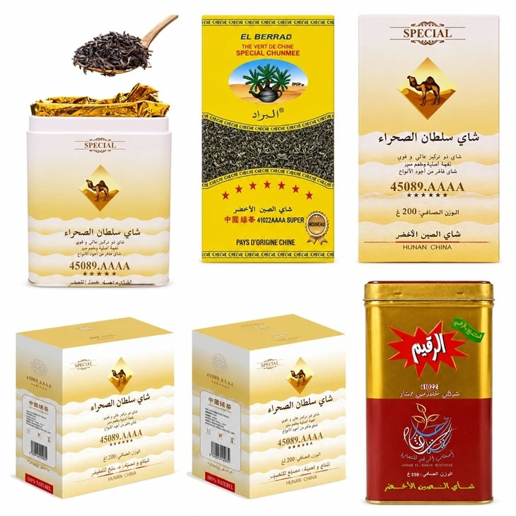 41022 Sultan Sahra Tea Rakim EL Berra Algeria Famous Brand Chinese Green Tea 45089